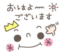 Cute emoticons. Simple honorific Hen sticker #7241408