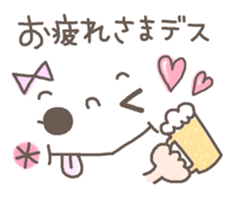 Cute emoticons. Simple honorific Hen sticker #7241409