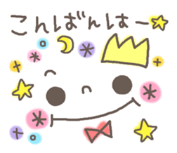 Cute emoticons. Simple honorific Hen sticker #7241410