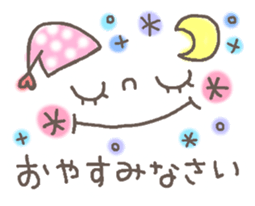 Cute emoticons. Simple honorific Hen sticker #7241411