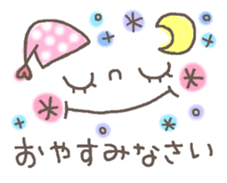Cute emoticons. Simple honorific Hen sticker #7241411