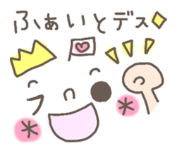 Cute emoticons. Simple honorific Hen sticker #7241412