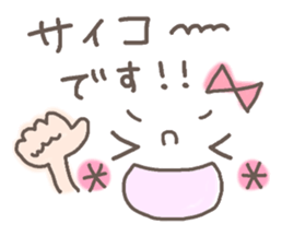 Cute emoticons. Simple honorific Hen sticker #7241413