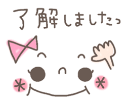 Cute emoticons. Simple honorific Hen sticker #7241417