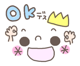 Cute emoticons. Simple honorific Hen sticker #7241418