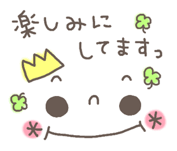 Cute emoticons. Simple honorific Hen sticker #7241420