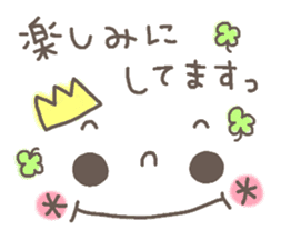 Cute emoticons. Simple honorific Hen sticker #7241420