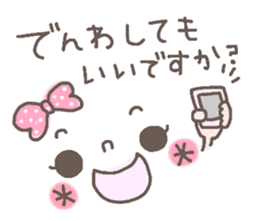Cute emoticons. Simple honorific Hen sticker #7241421