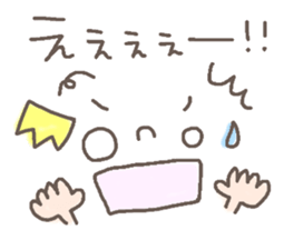 Cute emoticons. Simple honorific Hen sticker #7241422