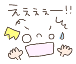 Cute emoticons. Simple honorific Hen sticker #7241422