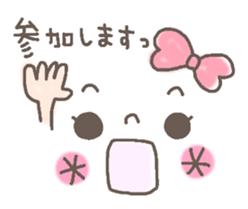 Cute emoticons. Simple honorific Hen sticker #7241423