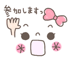 Cute emoticons. Simple honorific Hen sticker #7241423