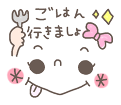 Cute emoticons. Simple honorific Hen sticker #7241425