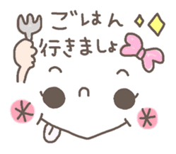 Cute emoticons. Simple honorific Hen sticker #7241425