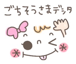 Cute emoticons. Simple honorific Hen sticker #7241427
