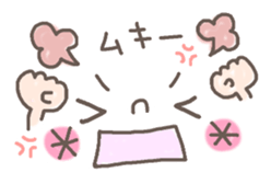 Cute emoticons. Simple honorific Hen sticker #7241428