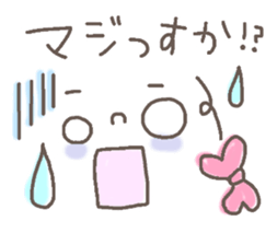 Cute emoticons. Simple honorific Hen sticker #7241431