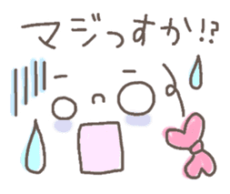 Cute emoticons. Simple honorific Hen sticker #7241431