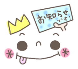 Cute emoticons. Simple honorific Hen sticker #7241432