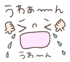 Cute emoticons. Simple honorific Hen sticker #7241433