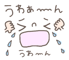 Cute emoticons. Simple honorific Hen sticker #7241433