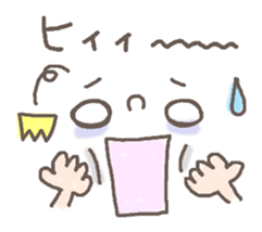 Cute emoticons. Simple honorific Hen sticker #7241434