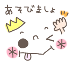 Cute emoticons. Simple honorific Hen sticker #7241436