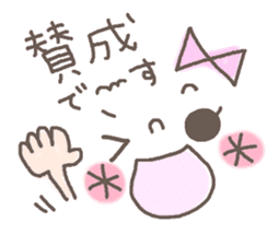 Cute emoticons. Simple honorific Hen sticker #7241437