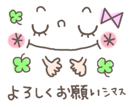 Cute emoticons. Simple honorific Hen sticker #7241439