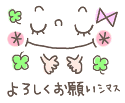 Cute emoticons. Simple honorific Hen sticker #7241439