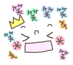 Cute emoticons. Simple honorific Hen sticker #7241440