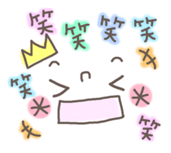 Cute emoticons. Simple honorific Hen sticker #7241440