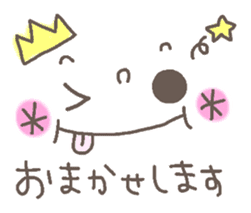 Cute emoticons. Simple honorific Hen sticker #7241442