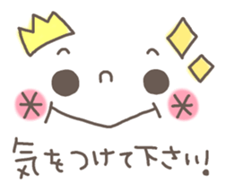 Cute emoticons. Simple honorific Hen sticker #7241444