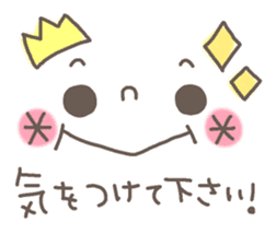 Cute emoticons. Simple honorific Hen sticker #7241444