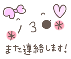 Cute emoticons. Simple honorific Hen sticker #7241445