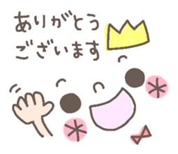 Cute emoticons. Simple honorific Hen sticker #7241446