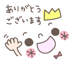Cute emoticons. Simple honorific Hen sticker #7241446