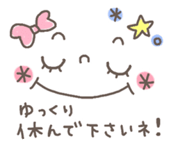 Cute emoticons. Simple honorific Hen sticker #7241447