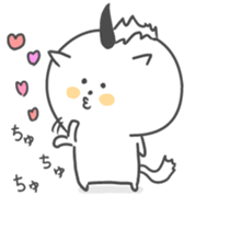 Unicorn Boy sticker #7241491