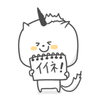 Unicorn Boy sticker #7241493