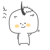 Unicorn Boy sticker #7241496