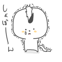 Unicorn Boy sticker #7241498