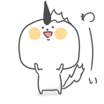 Unicorn Boy sticker #7241499