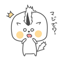 Unicorn Boy sticker #7241500