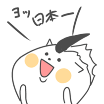 Unicorn Boy sticker #7241502