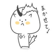 Unicorn Boy sticker #7241503