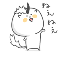 Unicorn Boy sticker #7241505