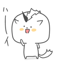 Unicorn Boy sticker #7241506