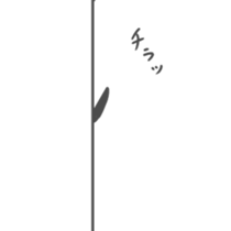 Unicorn Boy sticker #7241508